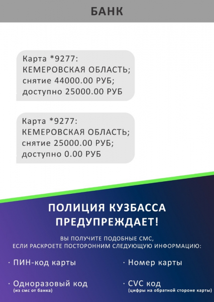 7.9. тacn2wfnfb-o(2)-800x600.jpg
